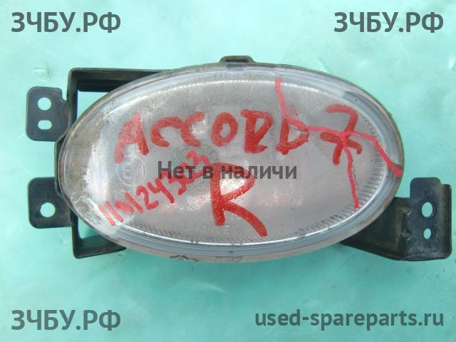 Honda Accord 7 ПТФ правая