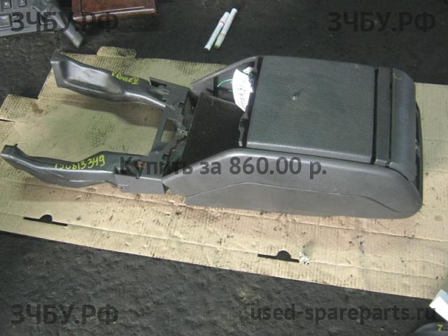 Land Rover Range Rover 2 (Classic) Консоль между сиденьями (Подлокотник)