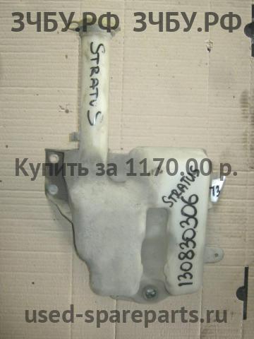 Dodge Stratus 2 Бачок омывателя лобового стекла