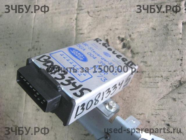 Land Rover Range Rover 2 (Classic) Блок электронный