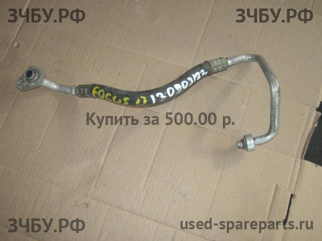 Ford Focus 2 Трубка кондиционера
