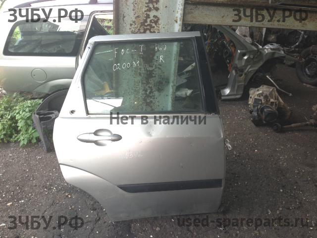 Ford Focus 1 Дверь задняя правая