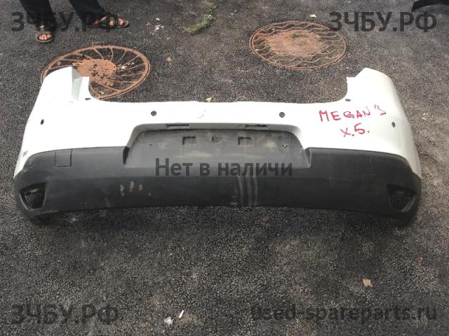 Renault Megane 3 Бампер задний