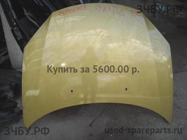 Dodge Stratus 2 Капот