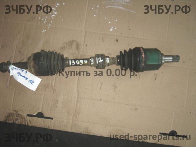 Mitsubishi Lancer 9 [CS/Classic] Привод передний левый (ШРУС)