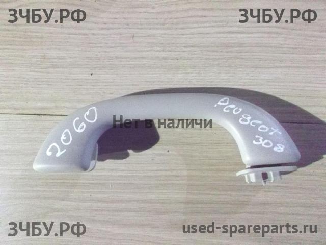 Peugeot 308 Ручка внутренняя потолочная