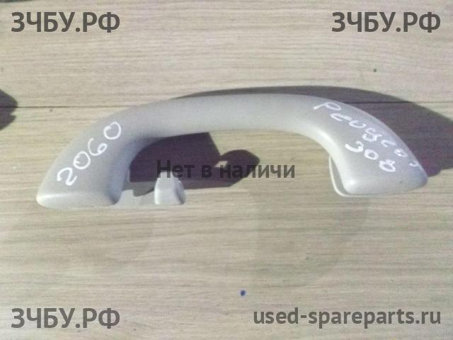 Peugeot 308 Ручка внутренняя потолочная