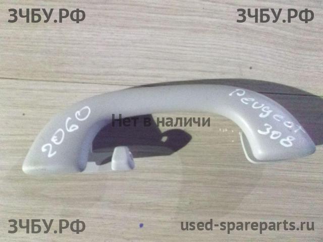 Peugeot 308 Ручка внутренняя потолочная