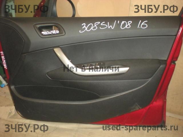 Peugeot 308 Обшивка двери передней правой