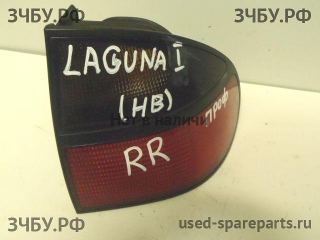 Renault Laguna 1 Фонарь правый