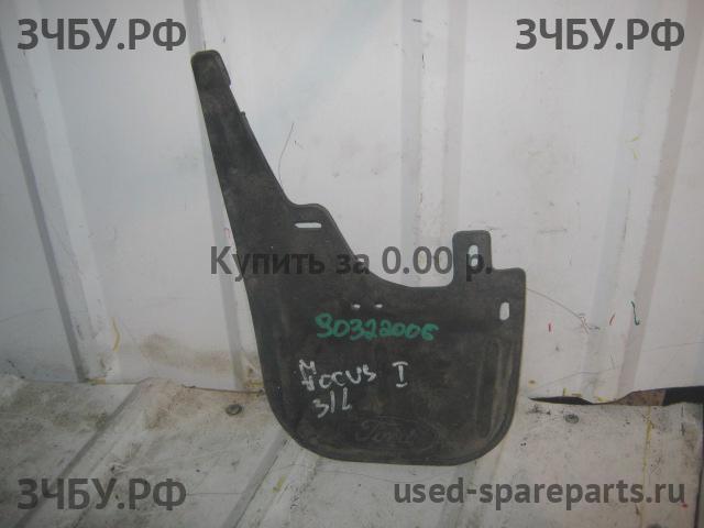 Ford Focus 1 Брызговик задний левый
