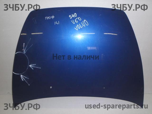 Volvo S40 (1) Капот