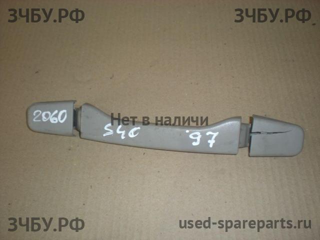 Volvo S40 (1) Ручка внутренняя потолочная