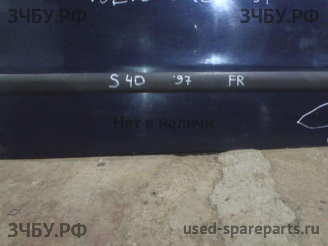 Volvo S40 (1) Молдинг двери передней правой