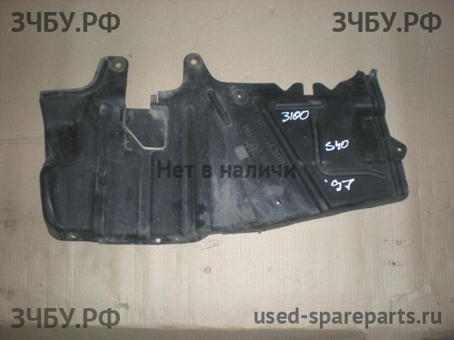 Volvo S40 (1) Пыльник двигателя правый