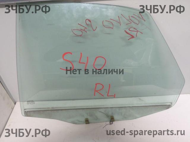 Volvo S40 (1) Стекло двери задней левой
