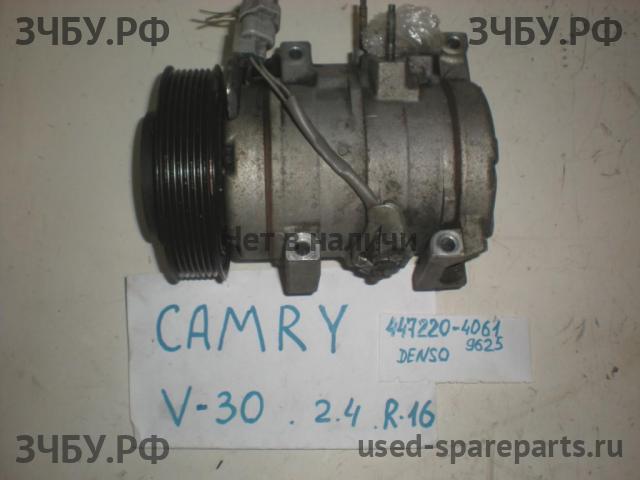Toyota Camry 5 (V30) Компрессор системы кондиционирования