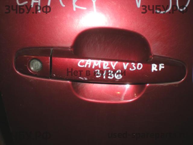Toyota Camry 5 (V30) Ручка двери передней наружная правая