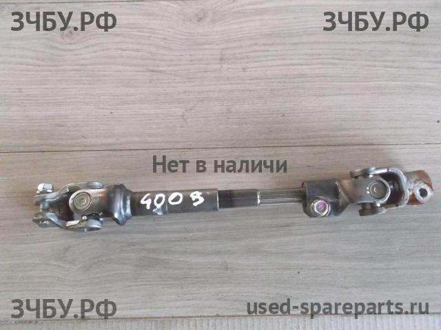 Toyota Yaris 2 Кардан рулевой