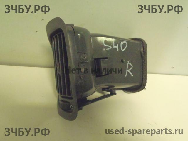 Volvo S40 (1) Дефлектор воздушный