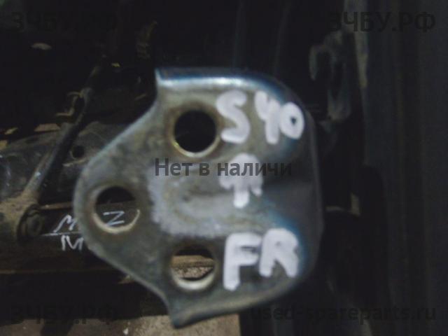 Volvo S40 (1) Петля двери передней правой