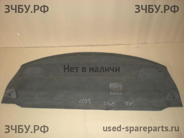 Volvo S40 (1) Полка задняя