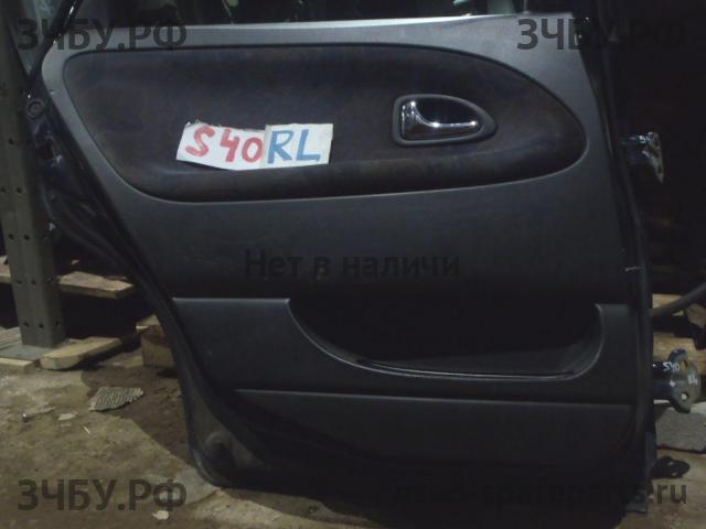 Volvo S40 (1) Обшивка двери задней левой