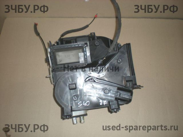 Volvo S40 (1) Корпус отопителя (корпус печки)