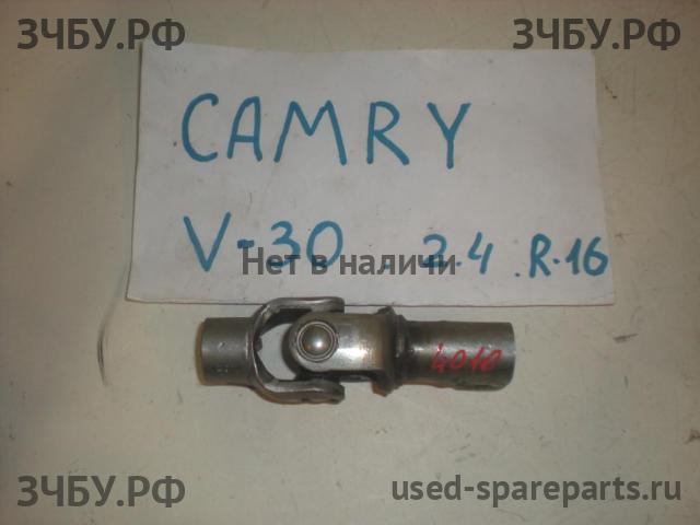 Toyota Camry 5 (V30) Кардан рулевой