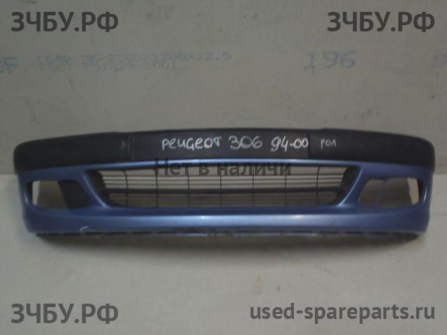 Peugeot 306 Бампер передний
