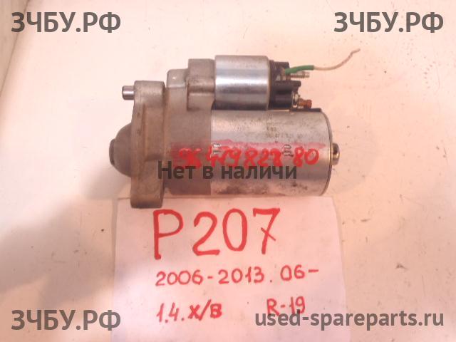 Peugeot 207 Стартёр