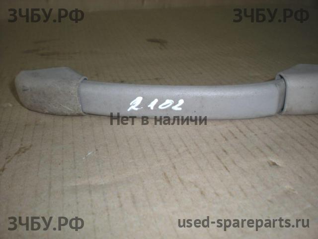 Peugeot 206 Ручка внутренняя потолочная