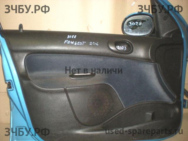 Peugeot 206 Обшивка двери передней левой