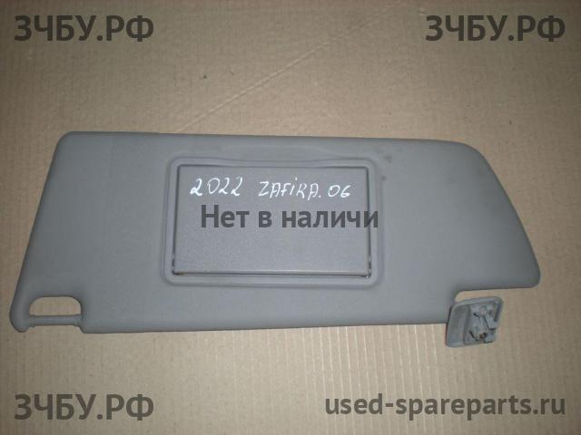 Opel Zafira B Козырек солнцезащитный