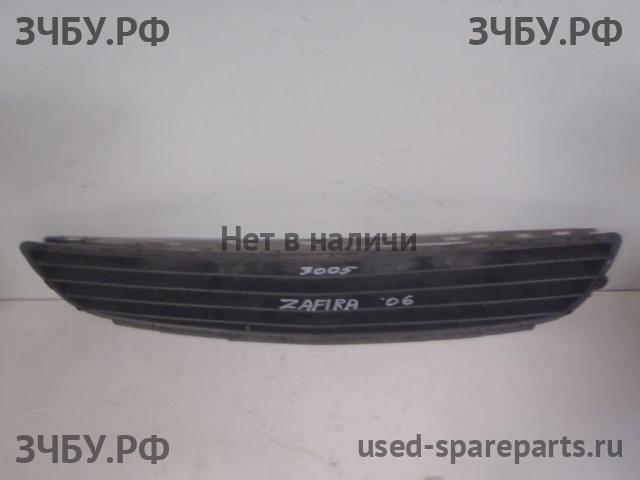 Opel Zafira B Решетка в бампер