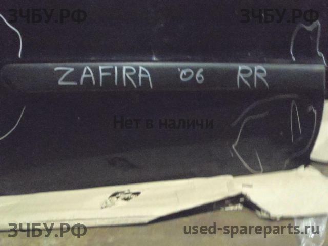 Opel Zafira B Молдинг двери задней правой
