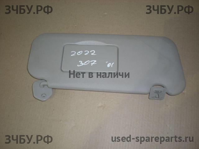 Peugeot 307 Козырек солнцезащитный