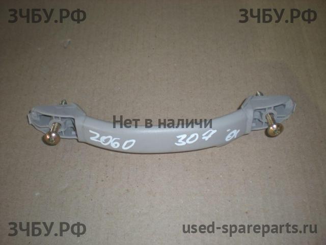 Peugeot 307 Ручка внутренняя потолочная
