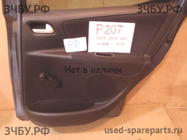 Peugeot 207 Обшивка двери задней правой