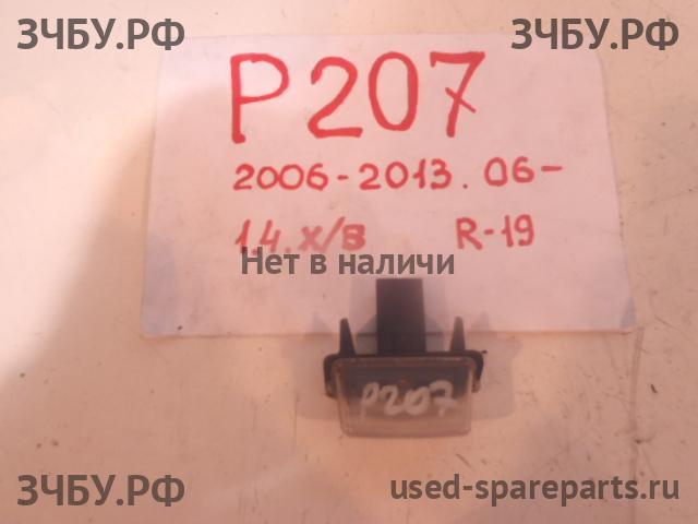 Peugeot 207 Подсветка номера правая