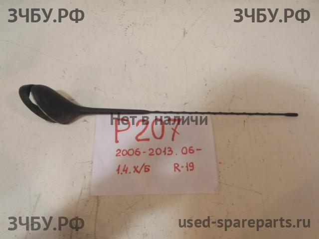 Peugeot 207 Антенна