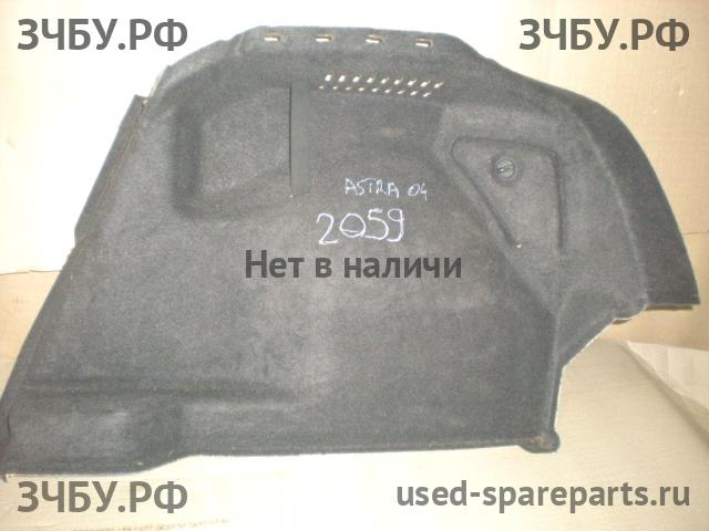 Opel Astra H Обшивка багажника боковая правая