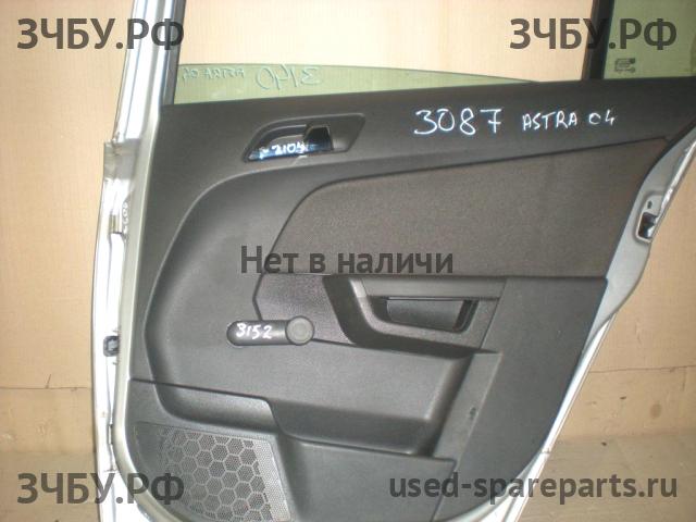 Opel Astra H Обшивка двери задней правой