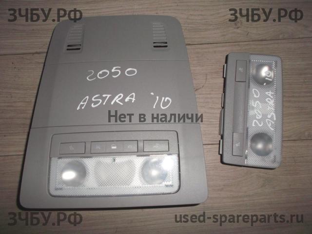 Opel Astra J Плафон салонный