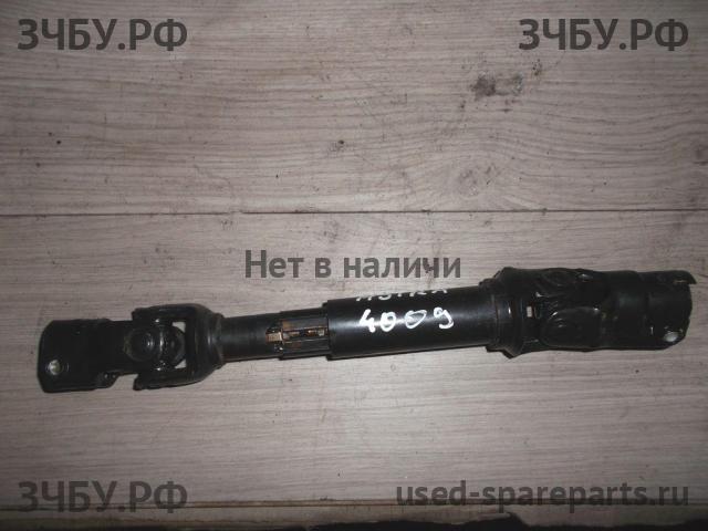 Opel Astra J Кардан рулевой