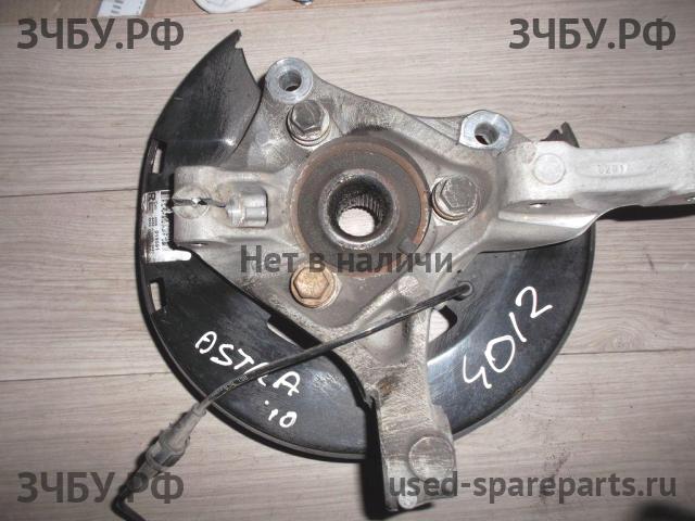 Opel Astra J Кулак поворотный передний правый (со ступицей)