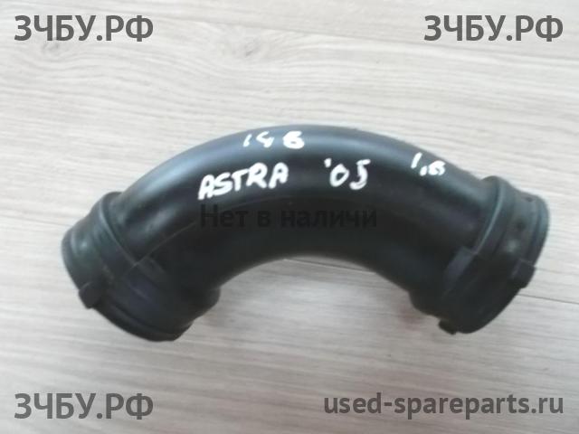 Opel Astra H Патрубок воздушного фильтра