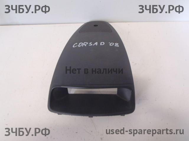 Opel Corsa D Накладка декоративная на торпедо