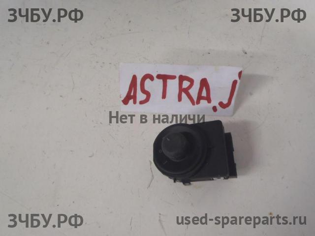 Opel Astra J Кнопка регулировки зеркала