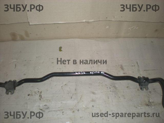 Opel Astra H Стабилизатор передний